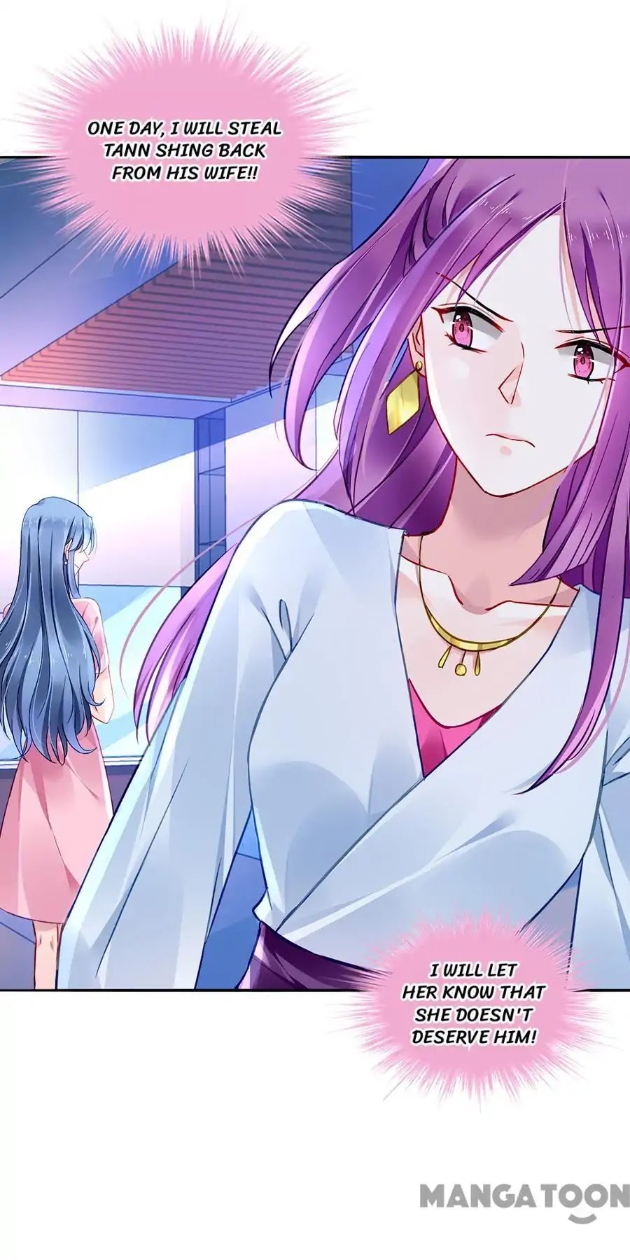Haomen Qifu de Chuntian Chapter 106 page 33 - Chapter 106