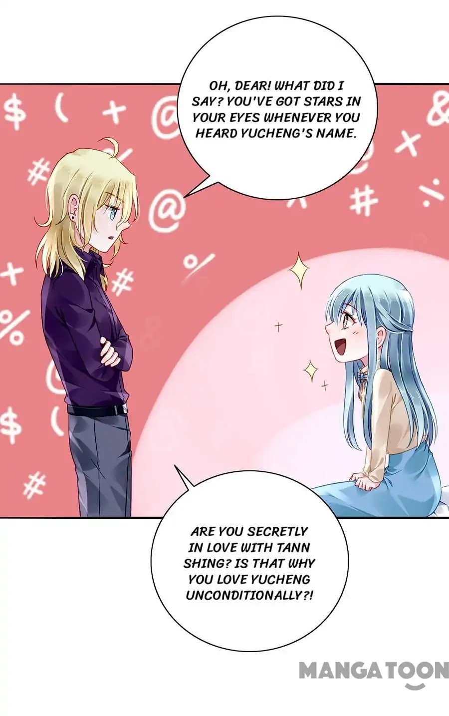 Haomen Qifu de Chuntian Chapter 107 page 29 - Chapter 107
