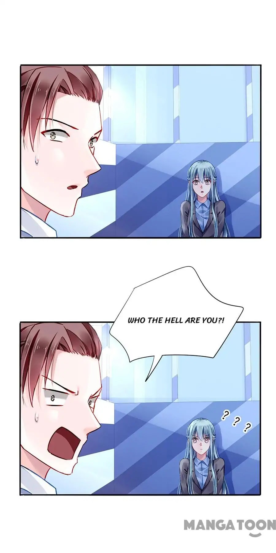 Haomen Qifu de Chuntian Chapter 108 page 24 - Chapter 108