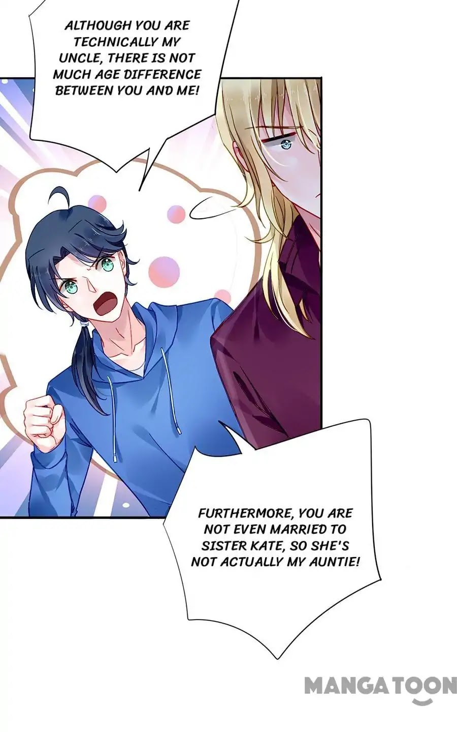 Haomen Qifu de Chuntian Chapter 109 page 11 - Chapter 109