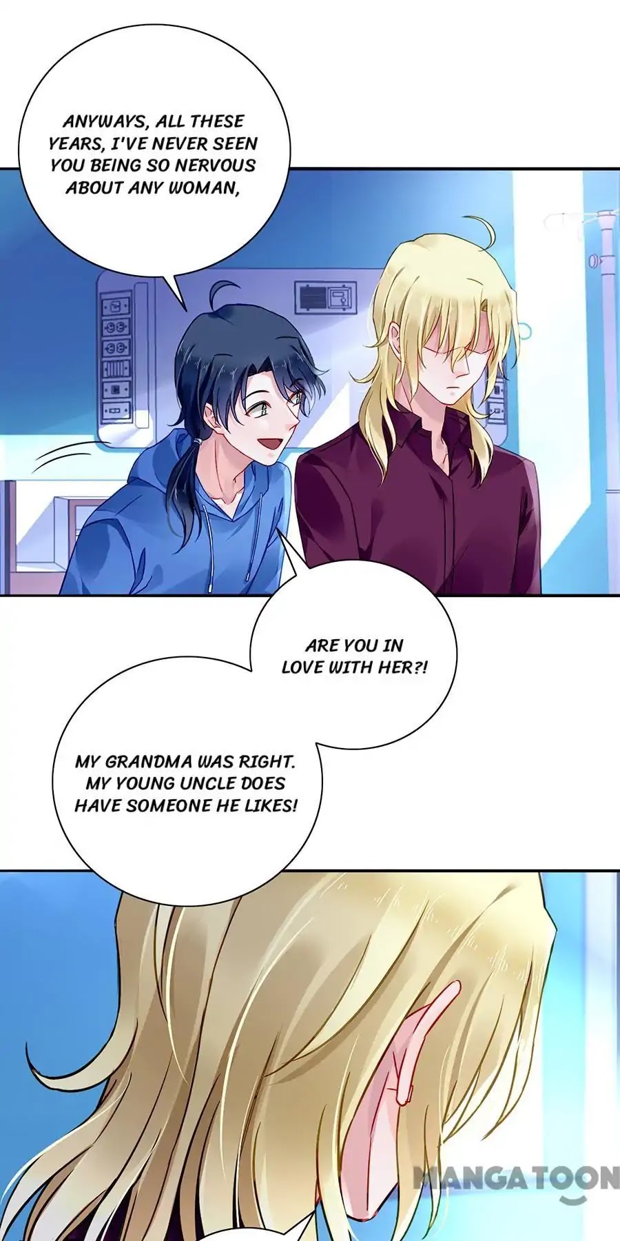 Haomen Qifu de Chuntian Chapter 109 page 12 - Chapter 109