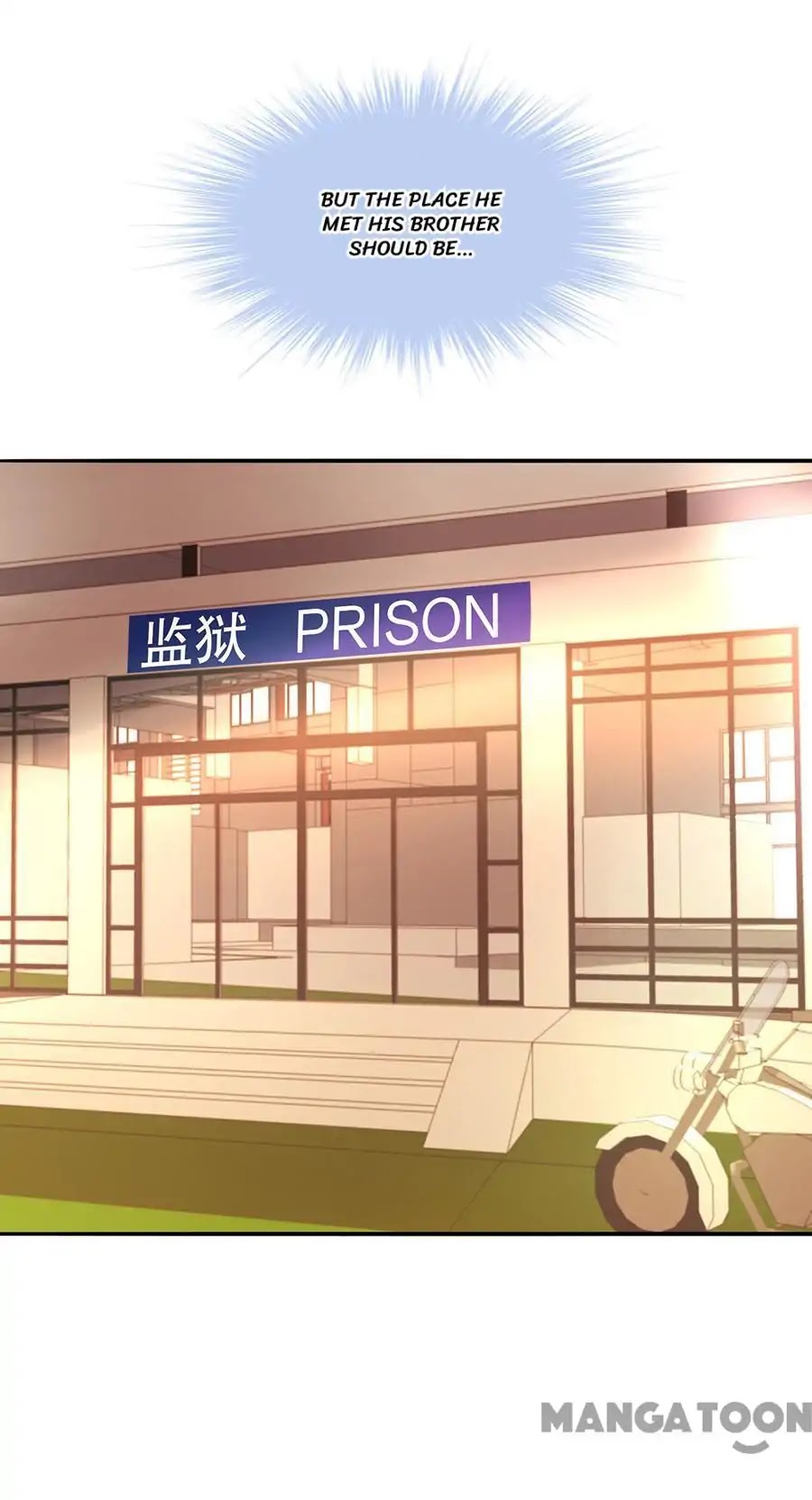 Haomen Qifu de Chuntian Chapter 113 page 19 - Chapter 113