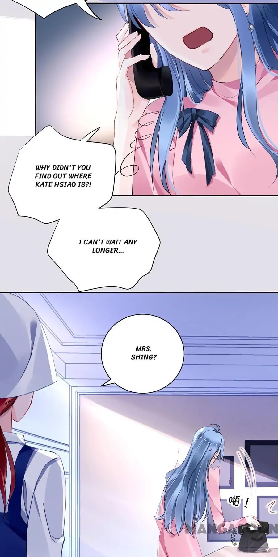 Haomen Qifu de Chuntian Chapter 113 page 2 - Chapter 113
