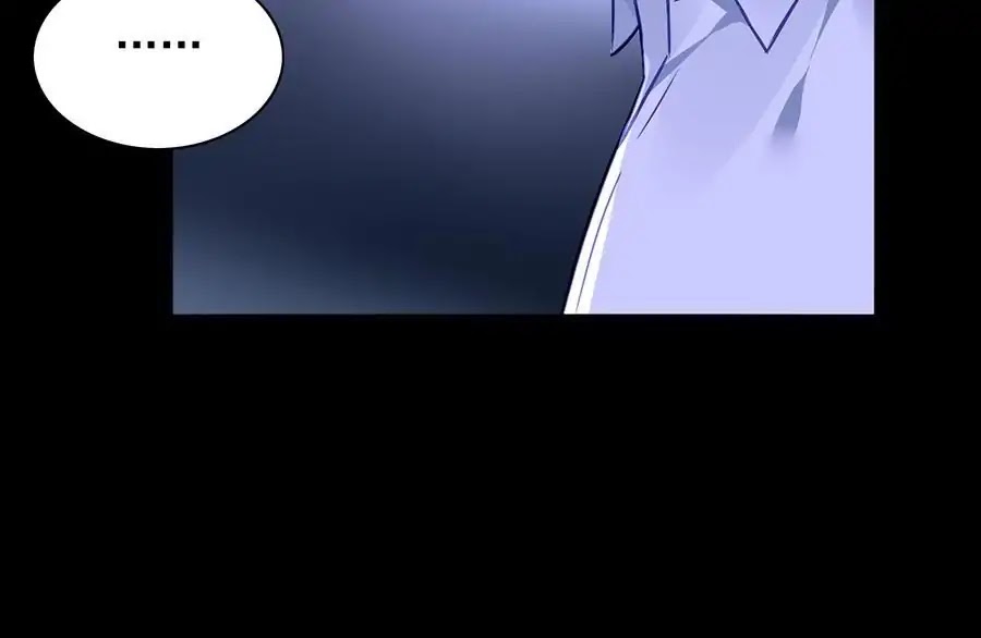Haomen Qifu de Chuntian Chapter 114 page 22 - Chapter 114