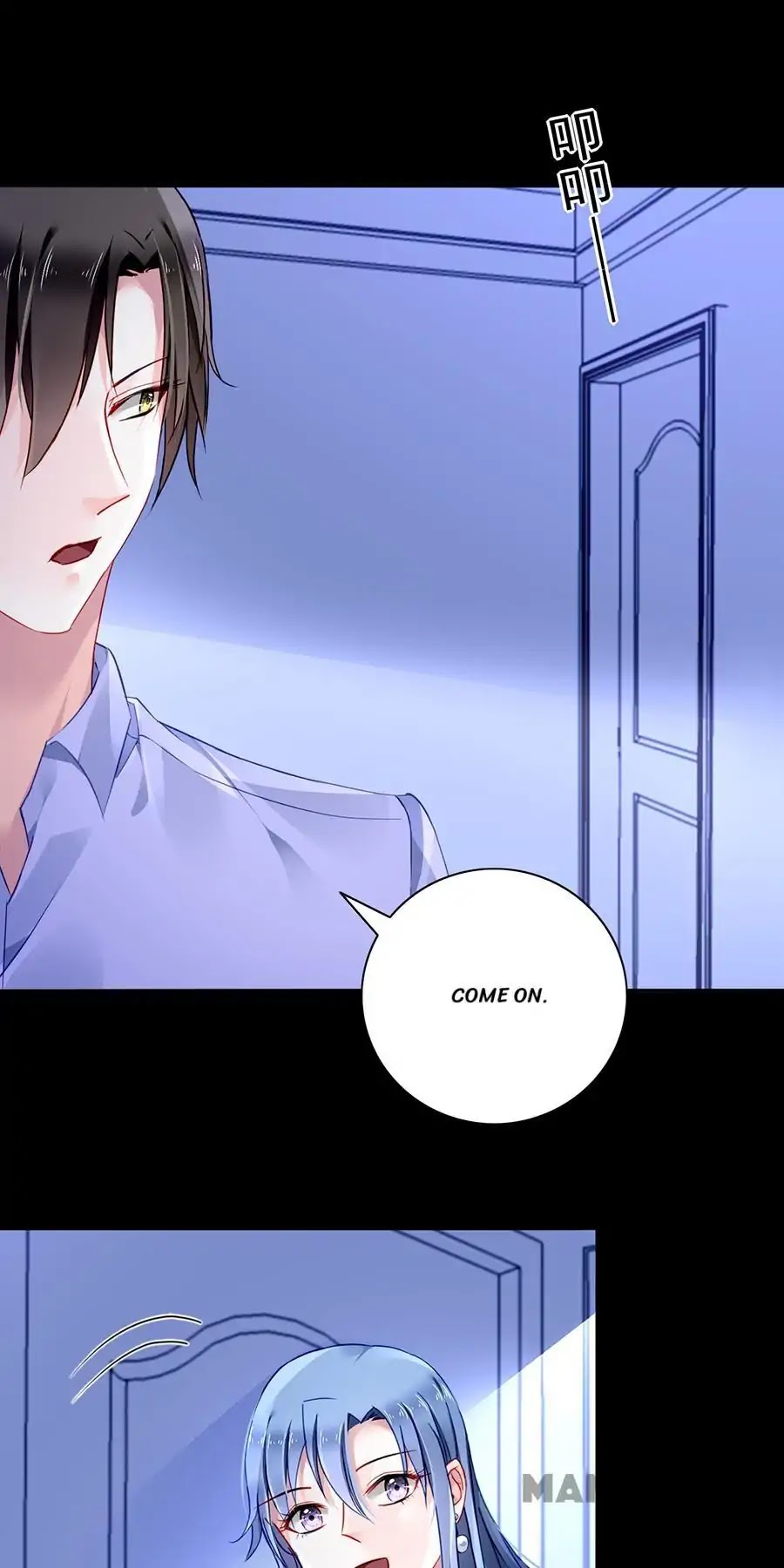 Haomen Qifu de Chuntian Chapter 114 page 23 - Chapter 114