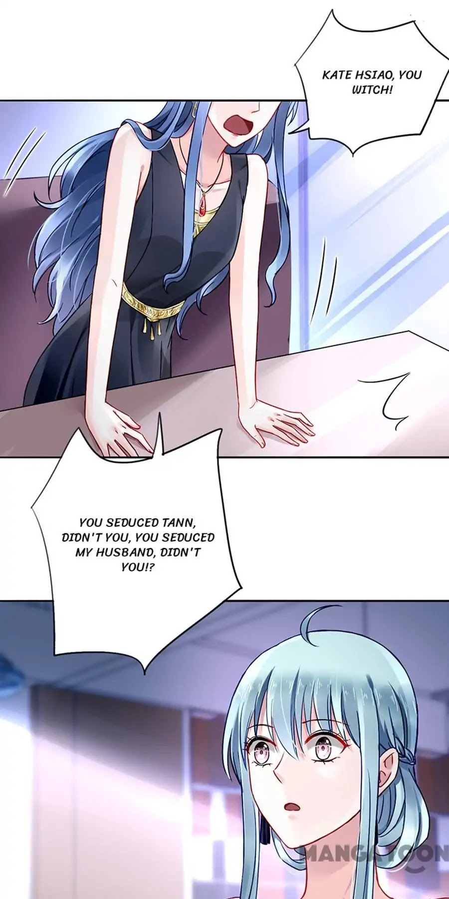 Haomen Qifu de Chuntian Chapter 116 page 13 - Chapter 116