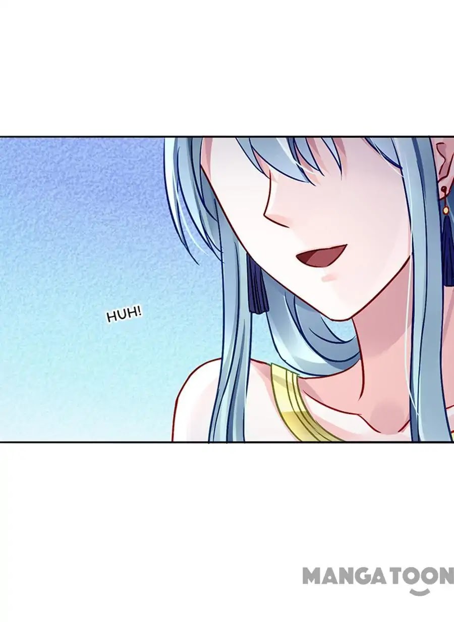 Haomen Qifu de Chuntian Chapter 116 page 15 - Chapter 116