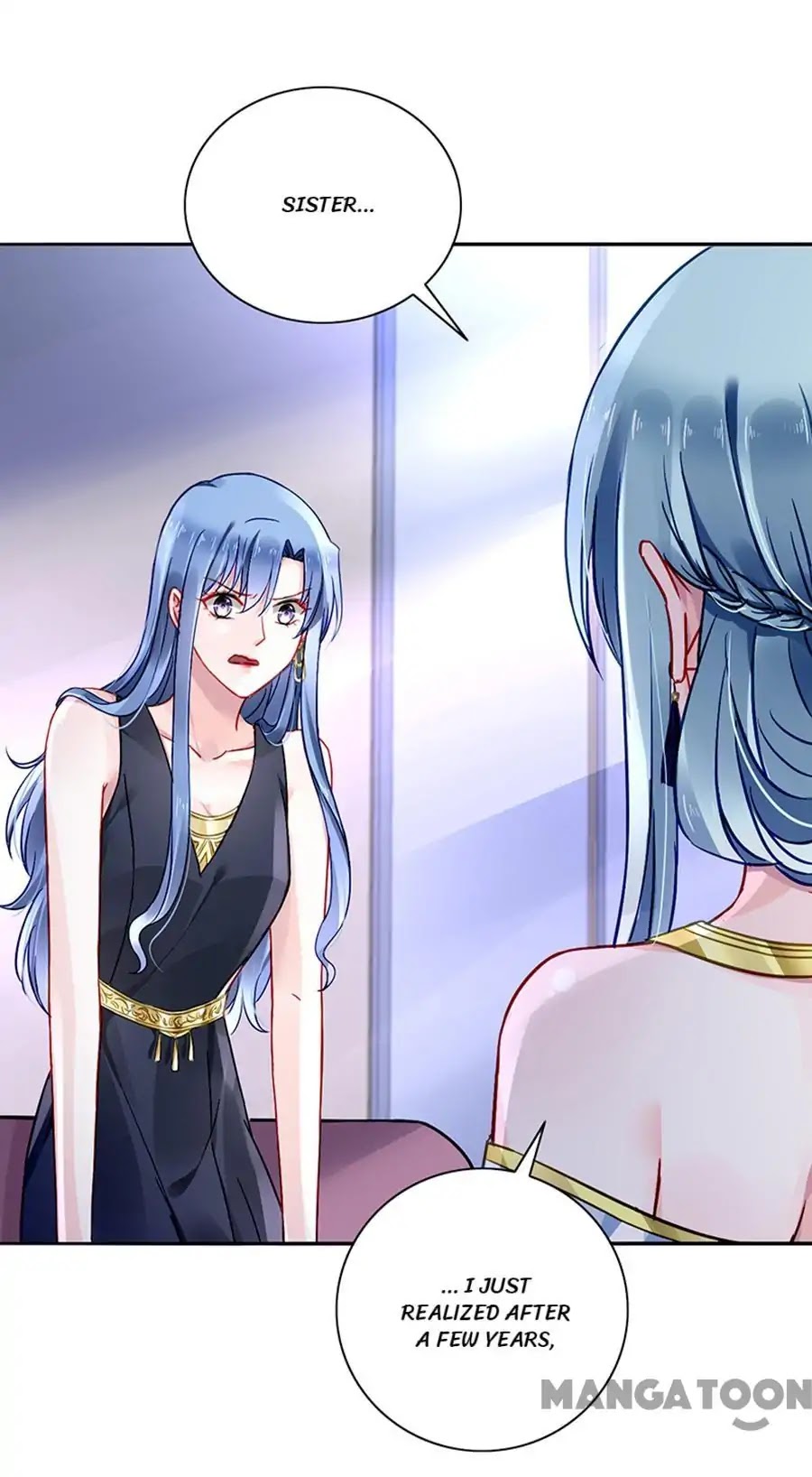 Haomen Qifu de Chuntian Chapter 116 page 16 - Chapter 116