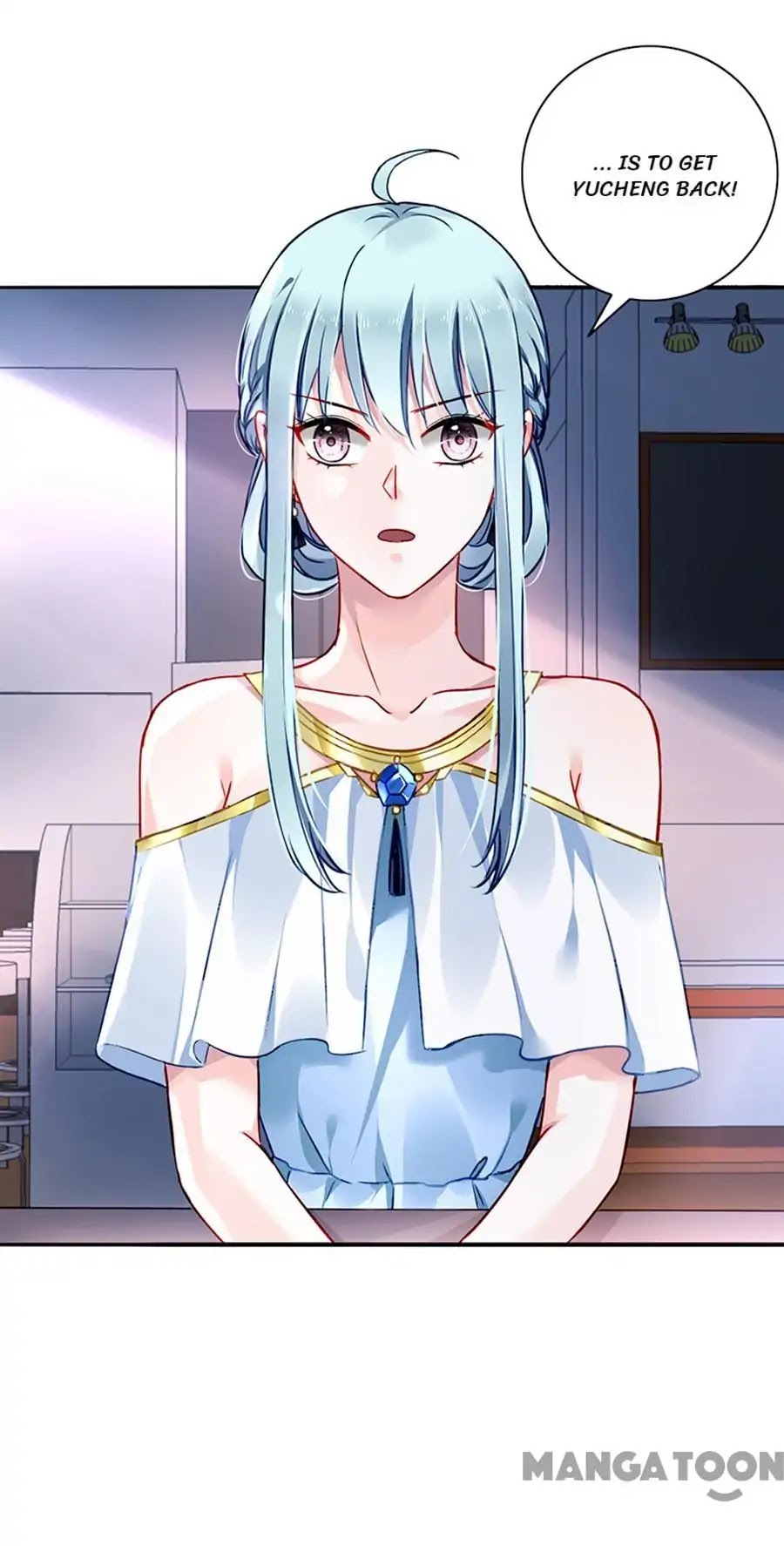 Haomen Qifu de Chuntian Chapter 116 page 6 - Chapter 116