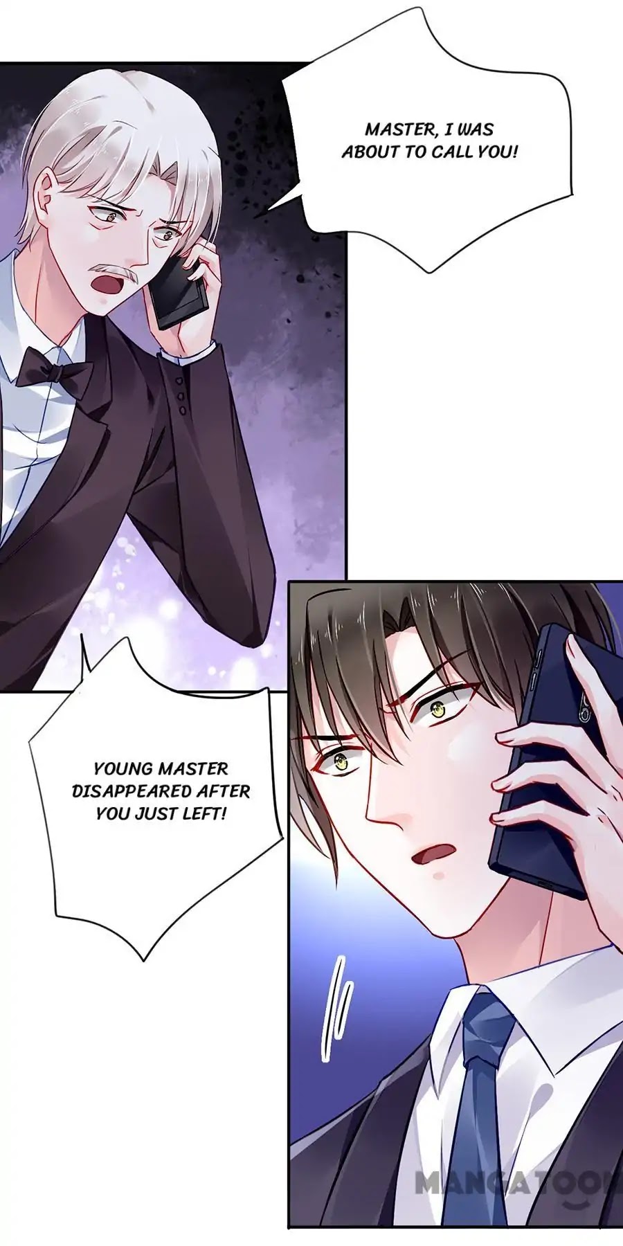 Haomen Qifu de Chuntian Chapter 117 page 23 - Chapter 117