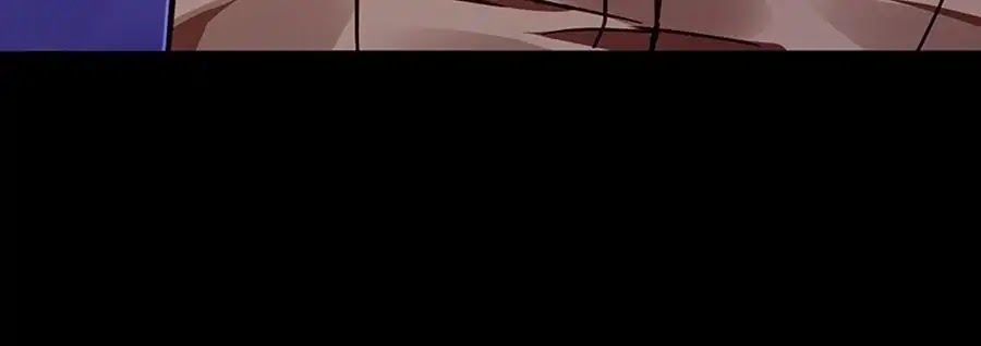Haomen Qifu de Chuntian Chapter 118 page 21 - Chapter 118