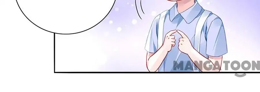 Haomen Qifu de Chuntian Chapter 118 page 5 - Chapter 118