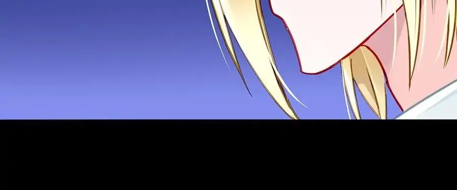Haomen Qifu de Chuntian Chapter 119 page 31 - Chapter 119
