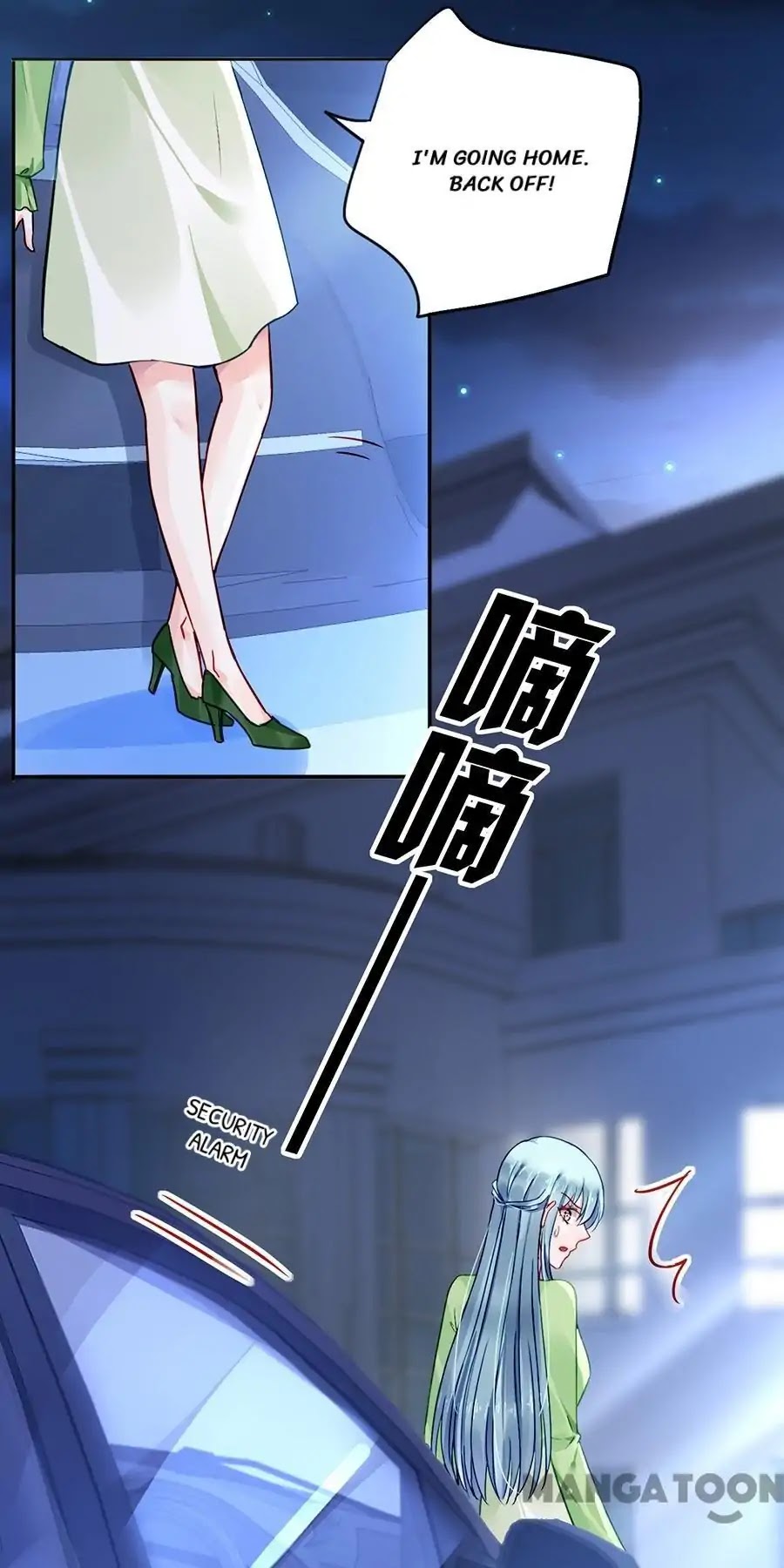 Haomen Qifu de Chuntian Chapter 121 page 12 - Chapter 121