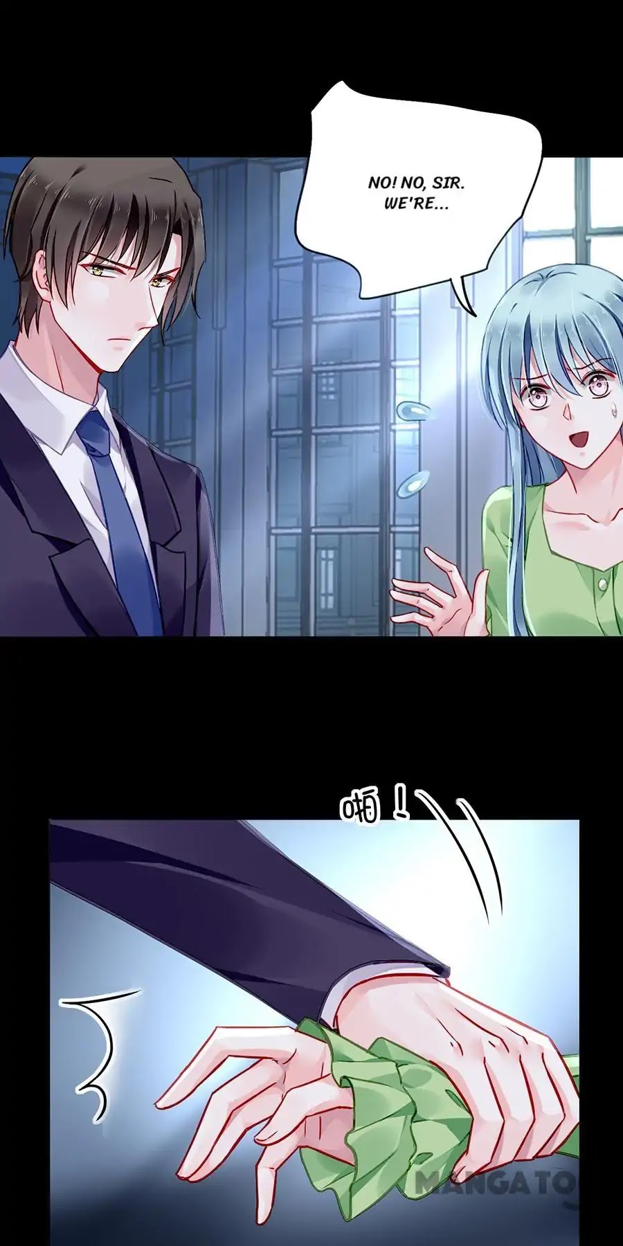 Haomen Qifu de Chuntian Chapter 121 page 15 - Chapter 121