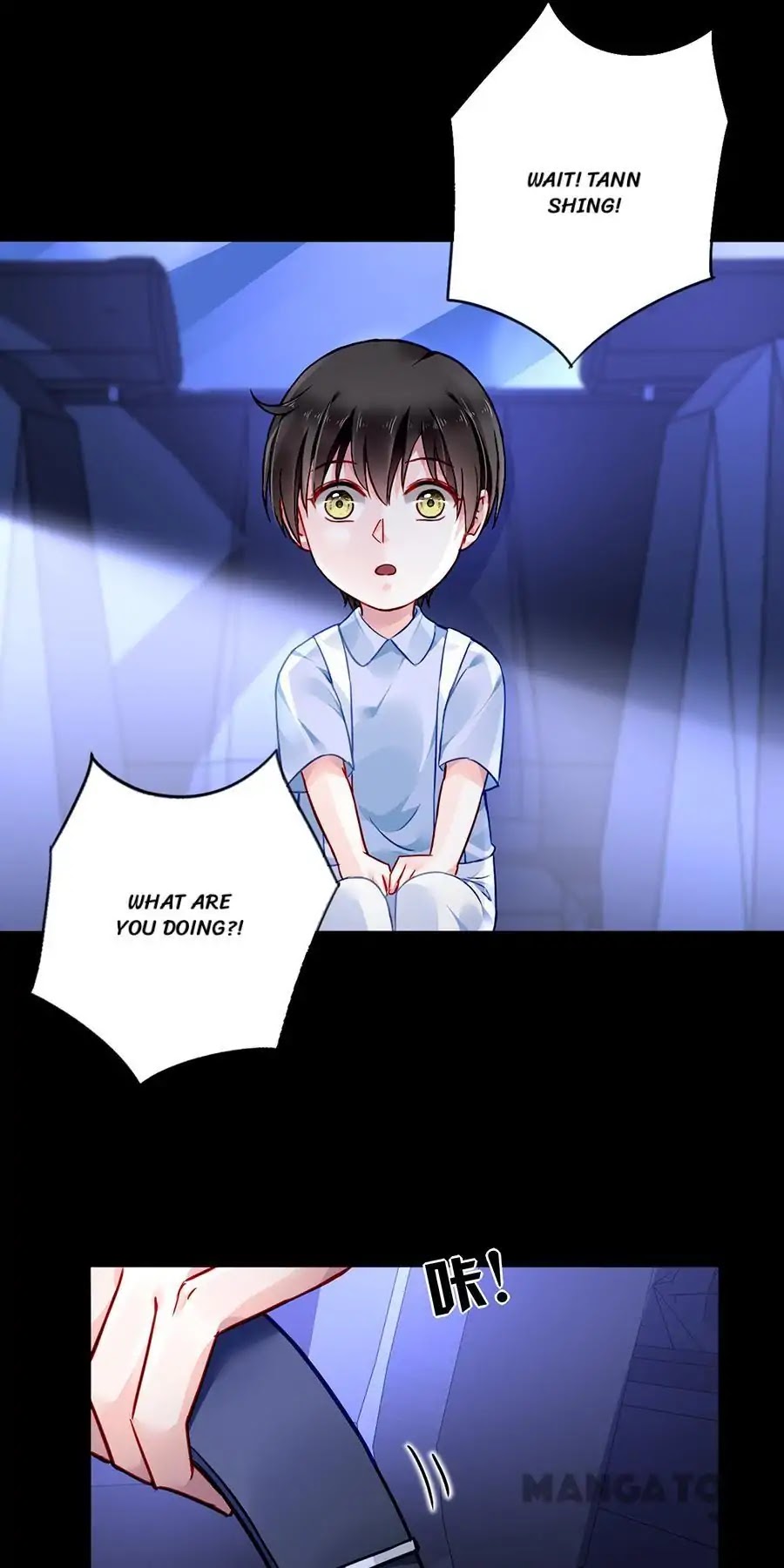 Haomen Qifu de Chuntian Chapter 121 page 31 - Chapter 121