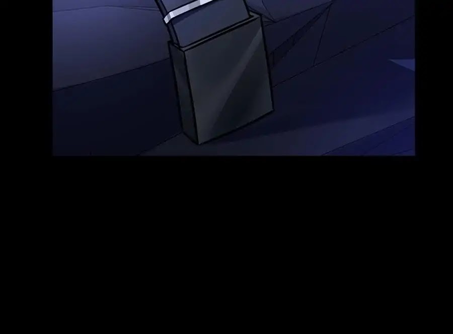 Haomen Qifu de Chuntian Chapter 121 page 32 - Chapter 121