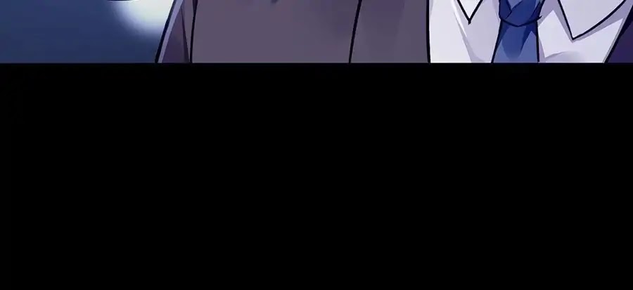Haomen Qifu de Chuntian Chapter 121 page 4 - Chapter 121