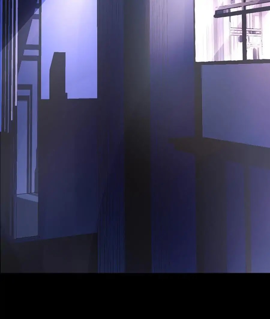 Haomen Qifu de Chuntian Chapter 122 page 34 - Chapter 122