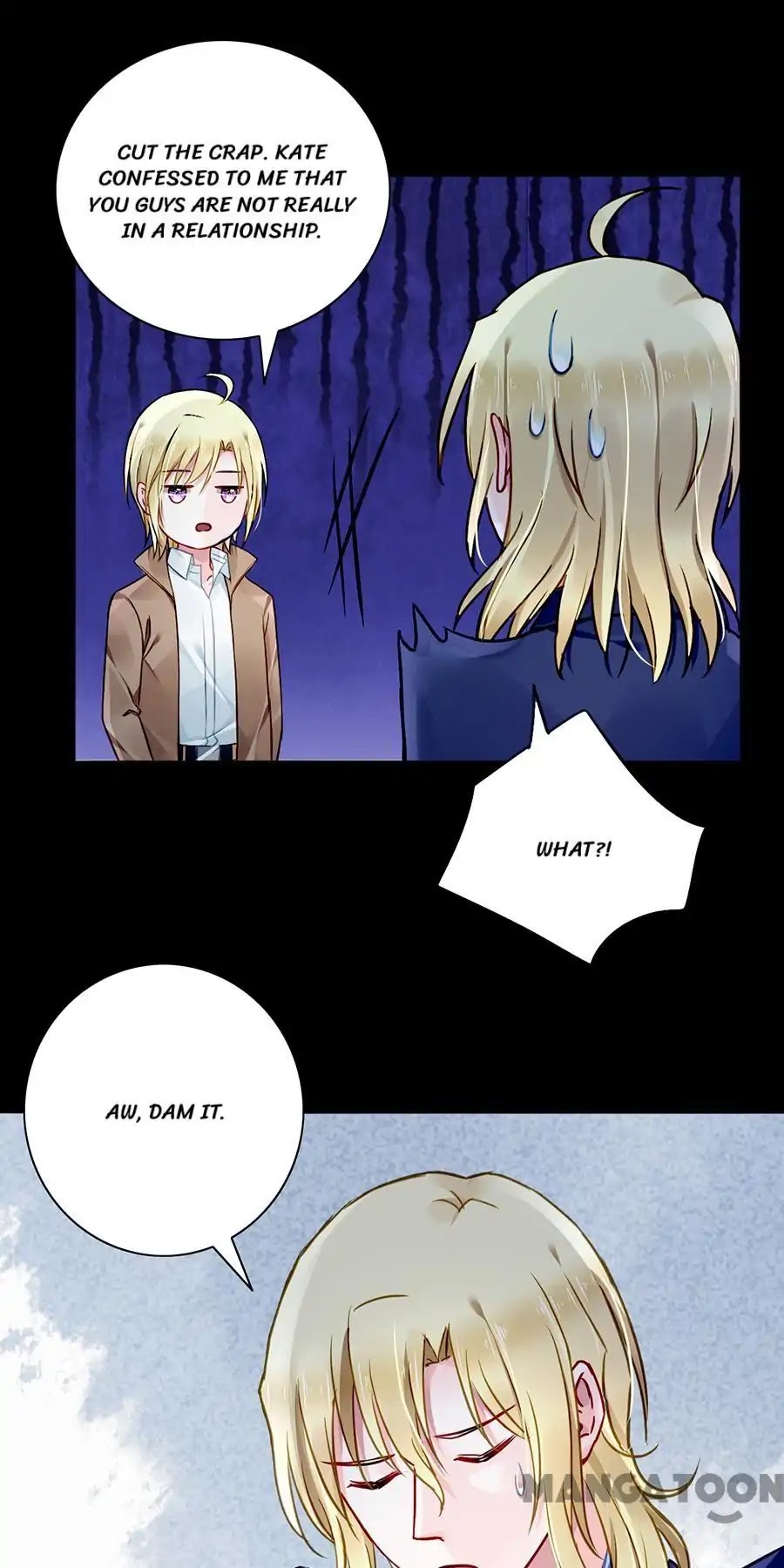 Haomen Qifu de Chuntian Chapter 124 page 15 - Chapter 124