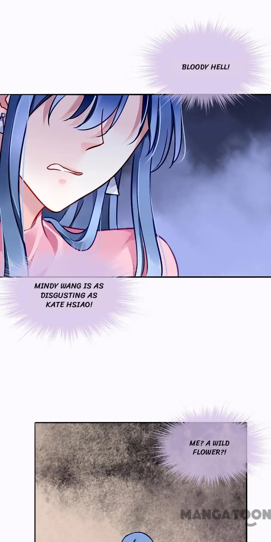 Haomen Qifu de Chuntian Chapter 125 page 32 - Chapter 125