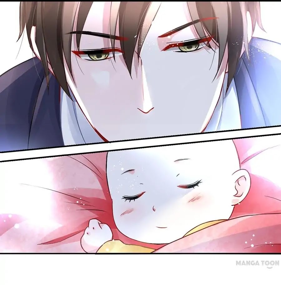 Haomen Qifu de Chuntian Chapter 13 page 17 - Chapter 13
