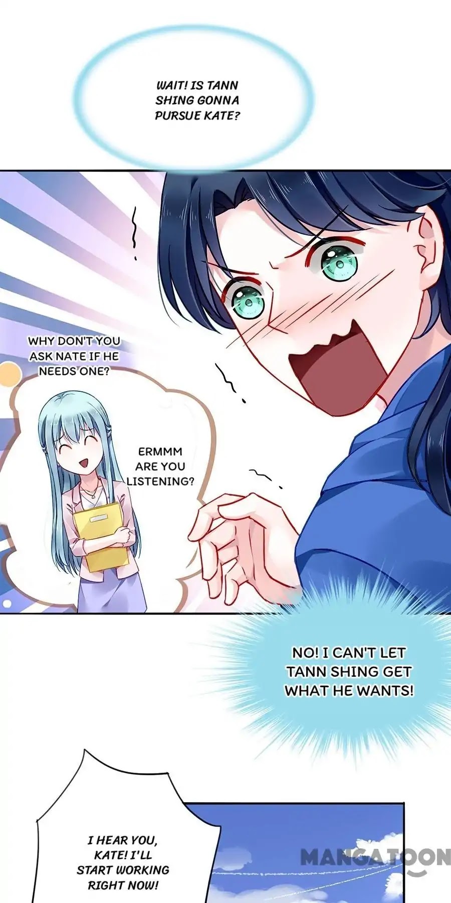 Haomen Qifu de Chuntian Chapter 130 page 24 - Chapter 130