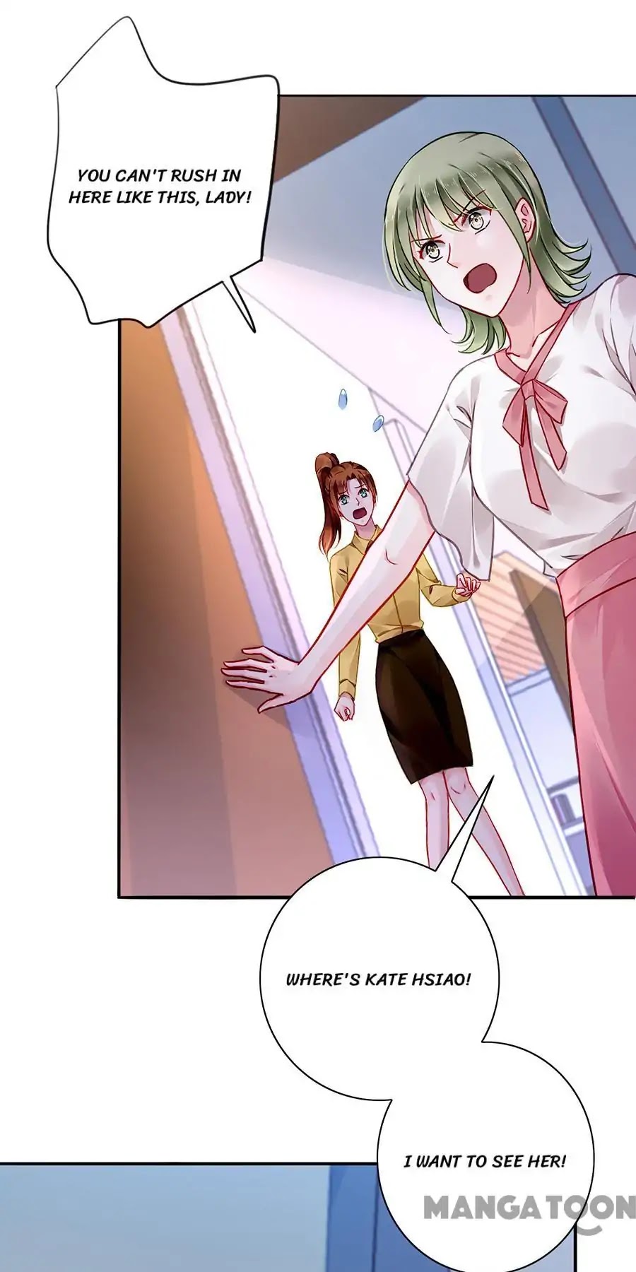 Haomen Qifu de Chuntian Chapter 132 page 10 - Chapter 132