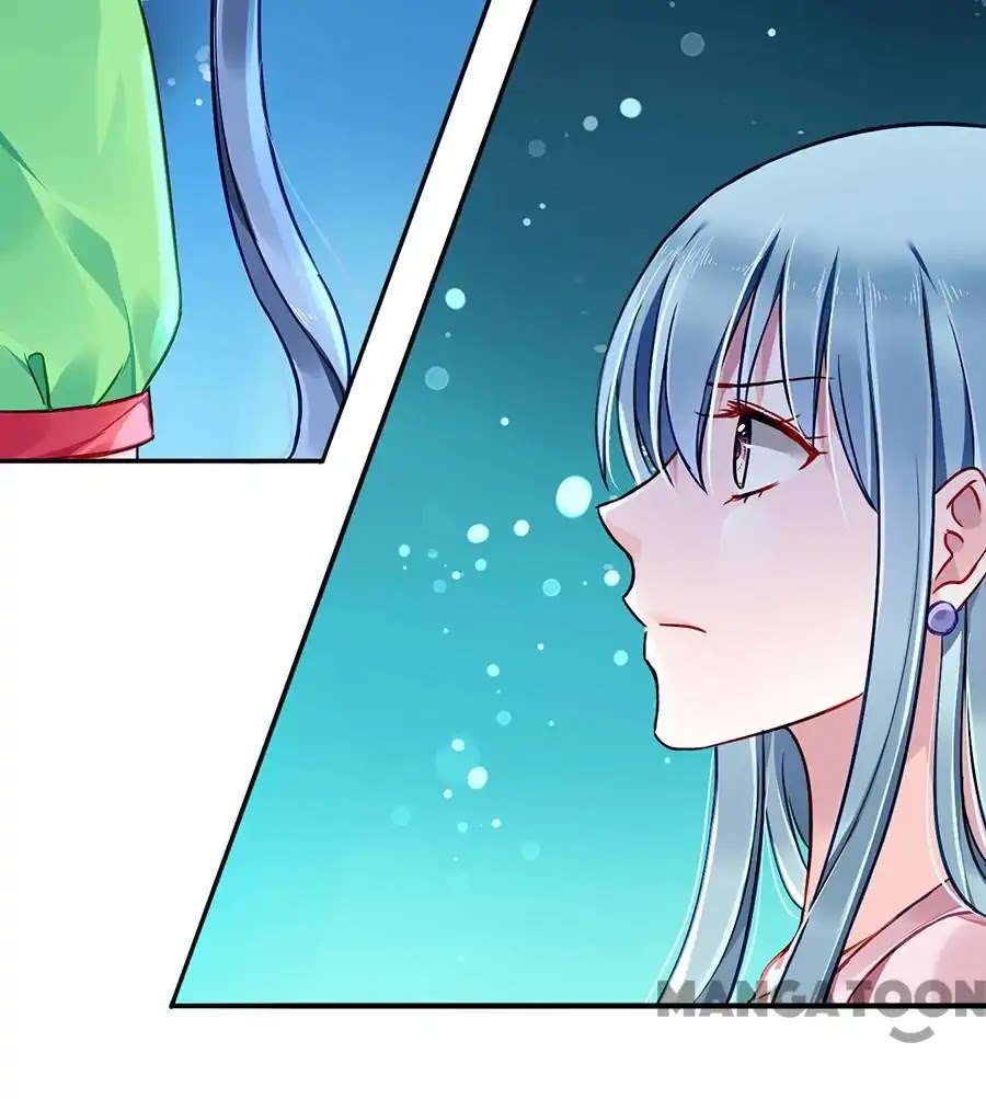 Haomen Qifu de Chuntian Chapter 132 page 3 - Chapter 132