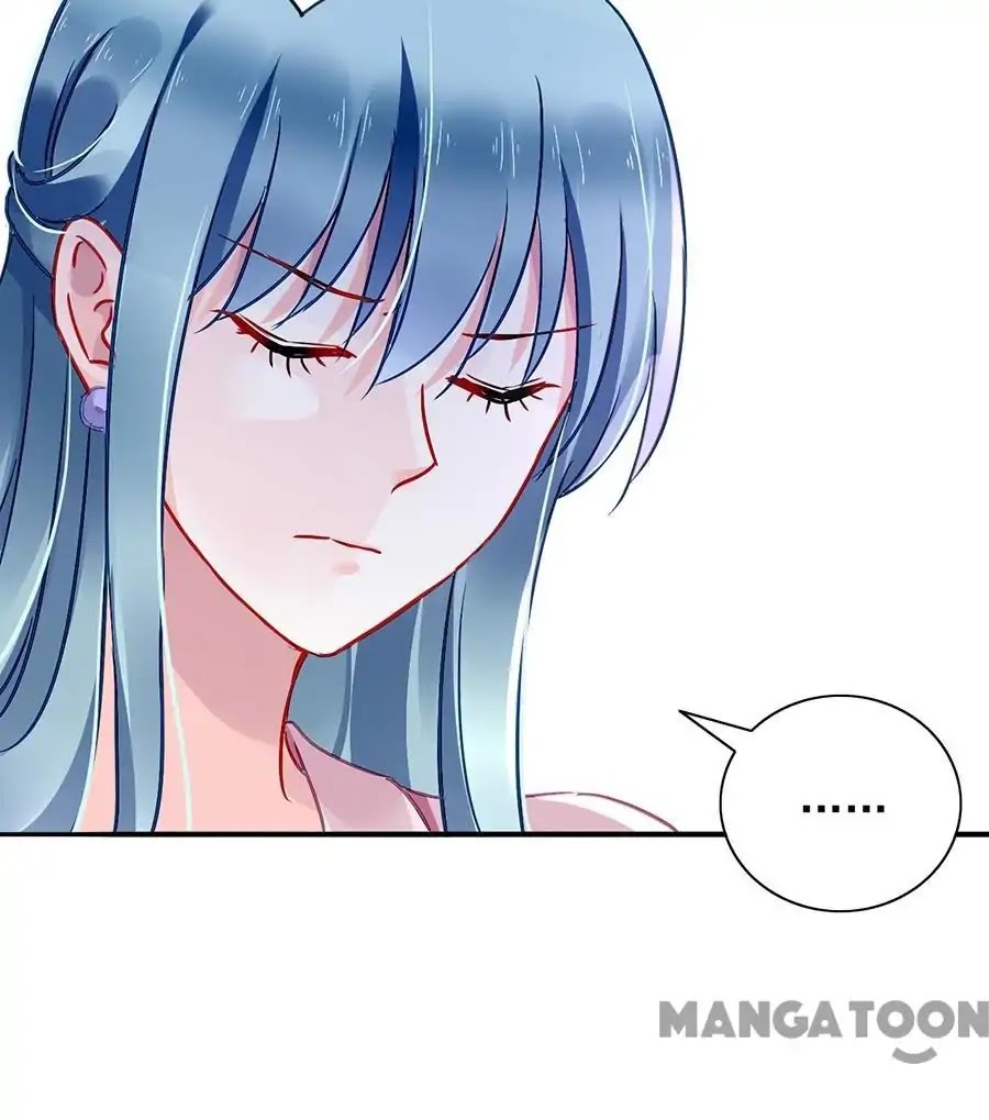 Haomen Qifu de Chuntian Chapter 132 page 6 - Chapter 132