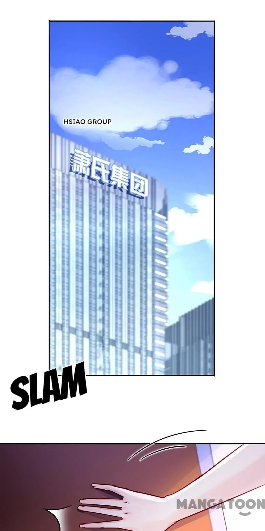 Haomen Qifu de Chuntian Chapter 132 page 8 - Chapter 132