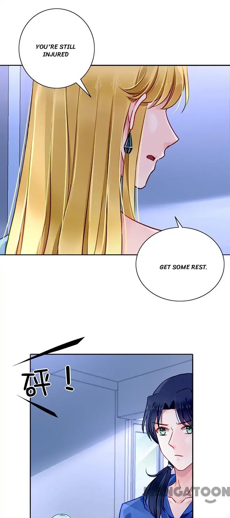 Haomen Qifu de Chuntian Chapter 133 page 21 - Chapter 133