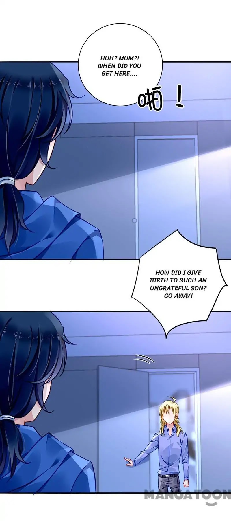 Haomen Qifu de Chuntian Chapter 133 page 23 - Chapter 133