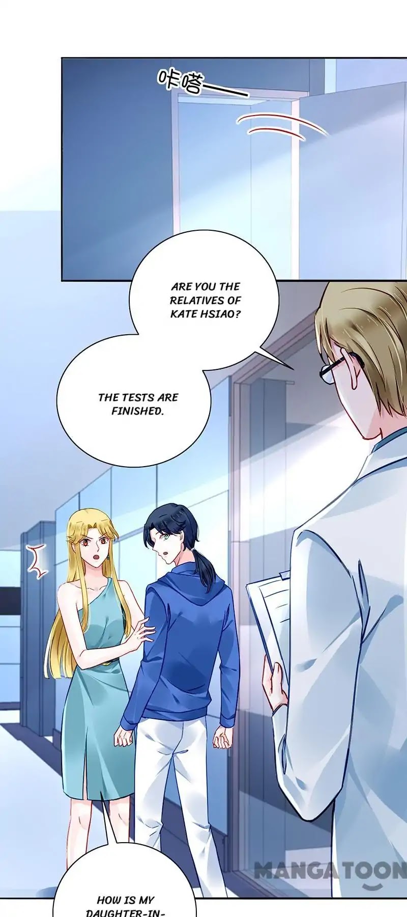 Haomen Qifu de Chuntian Chapter 133 page 5 - Chapter 133
