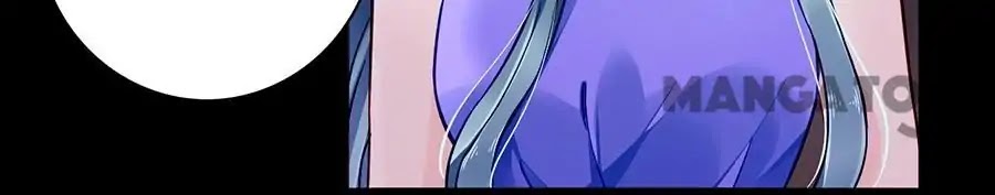 Haomen Qifu de Chuntian Chapter 137 page 13 - Chapter 137