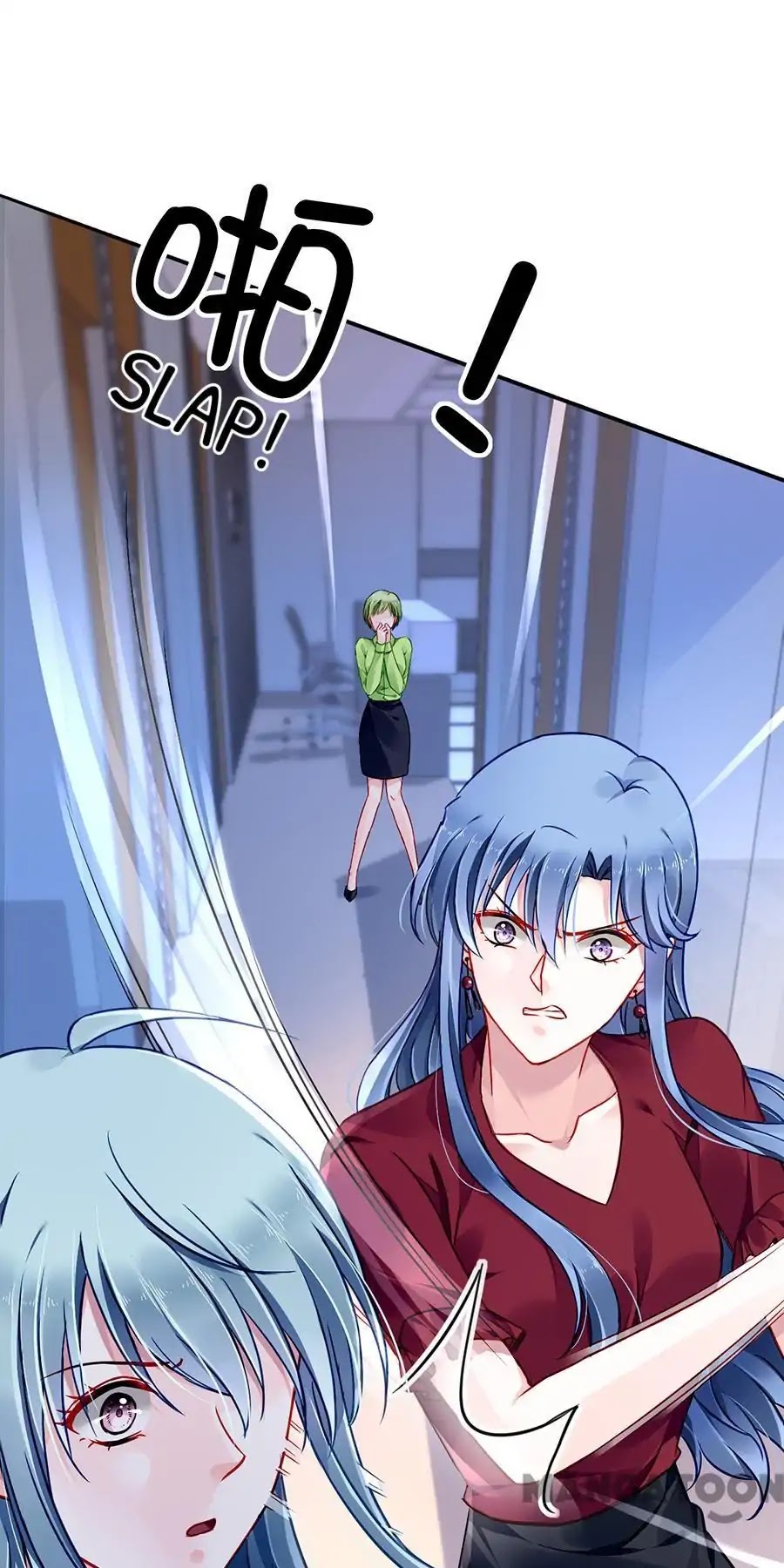 Haomen Qifu de Chuntian Chapter 138 page 38 - Chapter 138