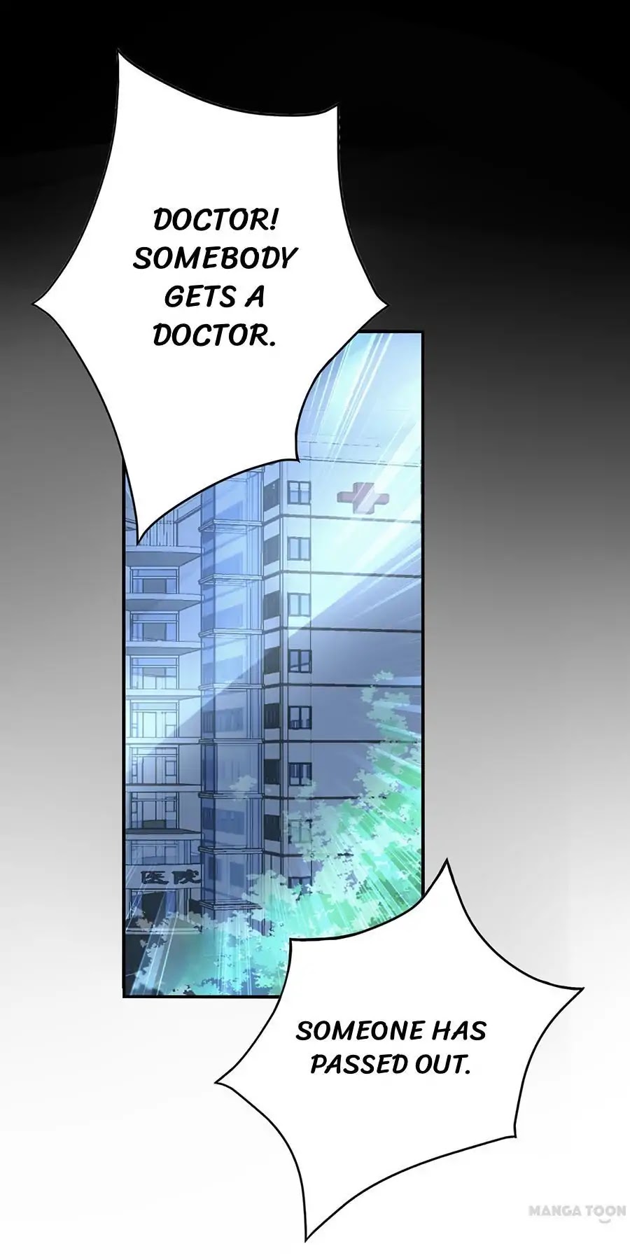 Haomen Qifu de Chuntian Chapter 14 page 4 - Chapter 14