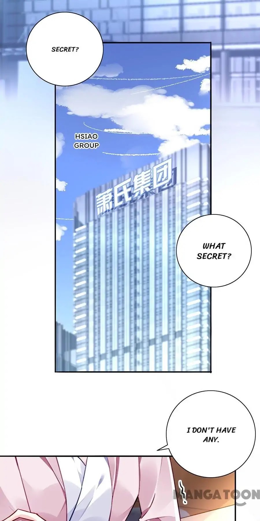 Haomen Qifu de Chuntian Chapter 140 page 1 - Chapter 140