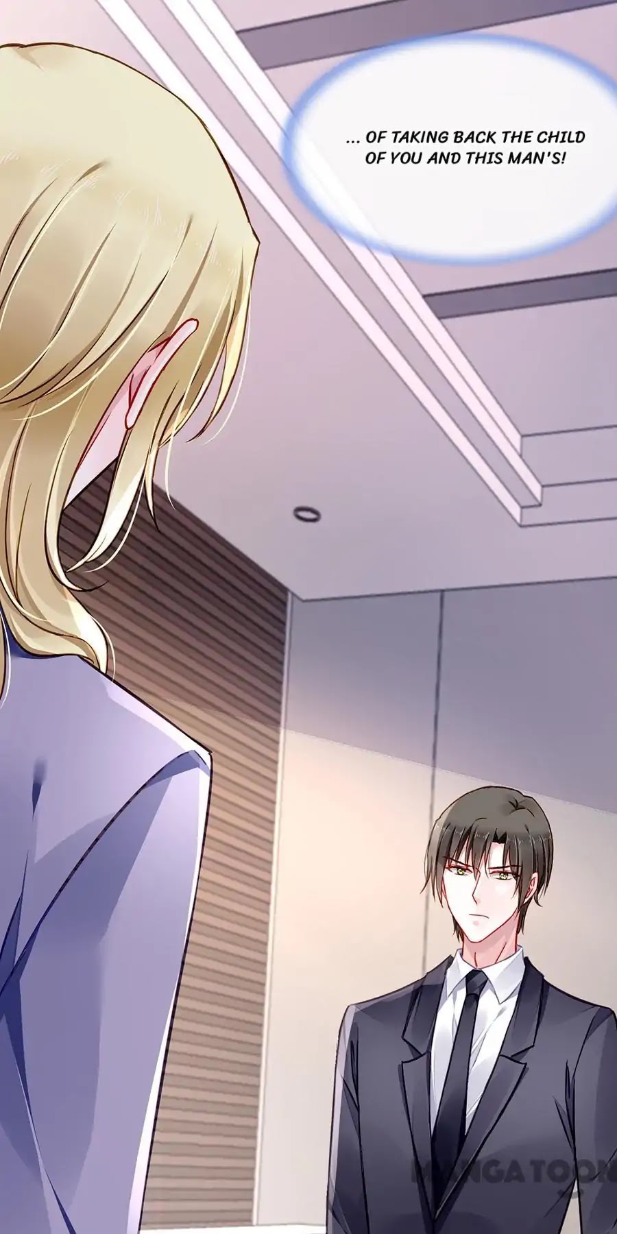 Haomen Qifu de Chuntian Chapter 141 page 12 - Chapter 141