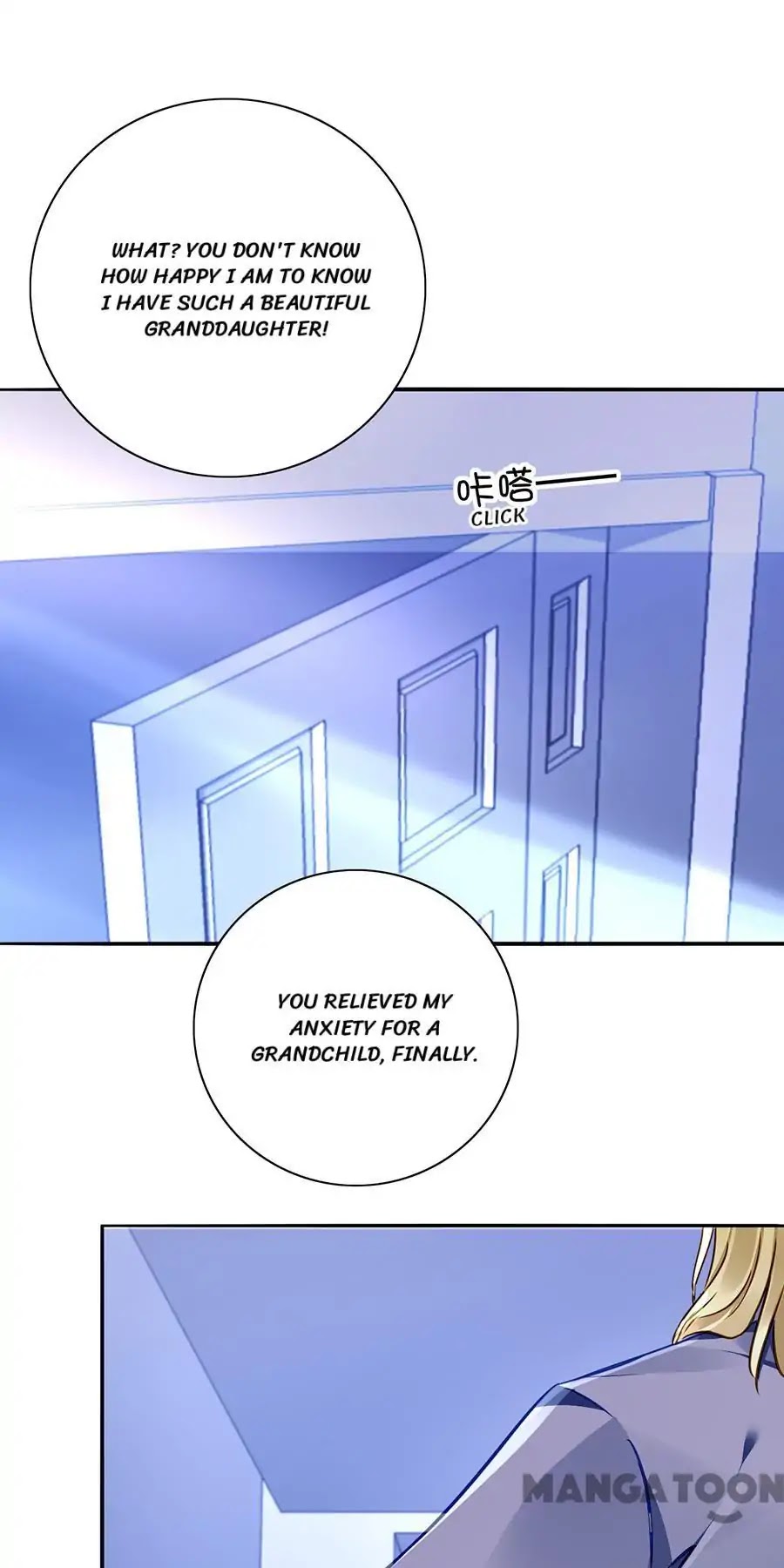 Haomen Qifu de Chuntian Chapter 141 page 23 - Chapter 141