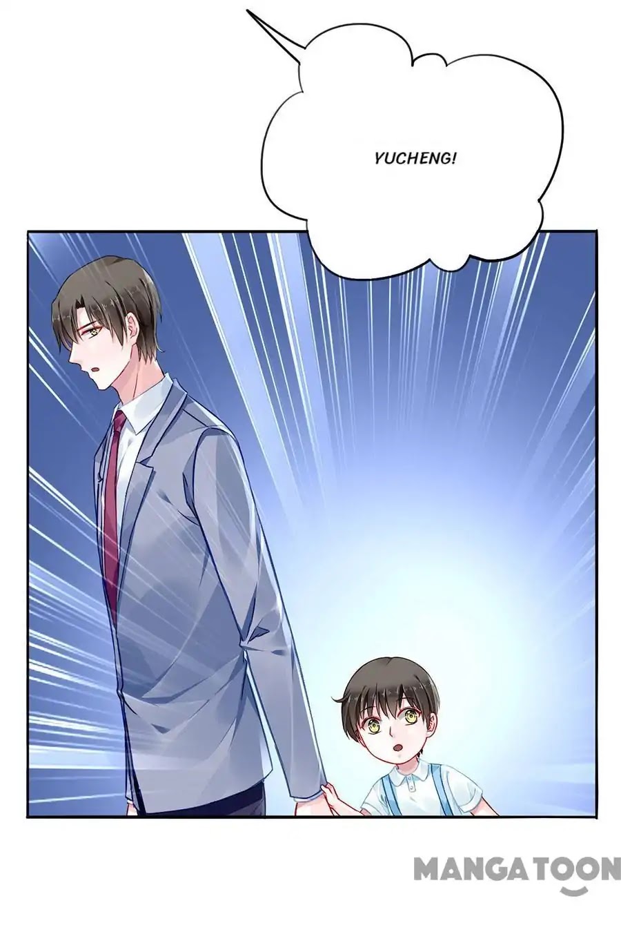 Haomen Qifu de Chuntian Chapter 142 page 4 - Chapter 142
