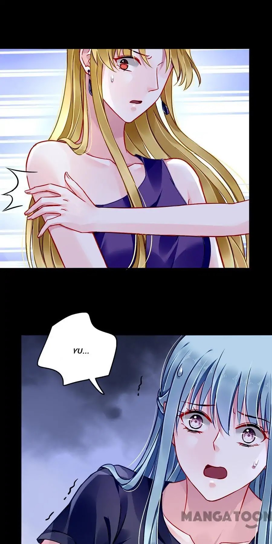 Haomen Qifu de Chuntian Chapter 143 page 16 - Chapter 143