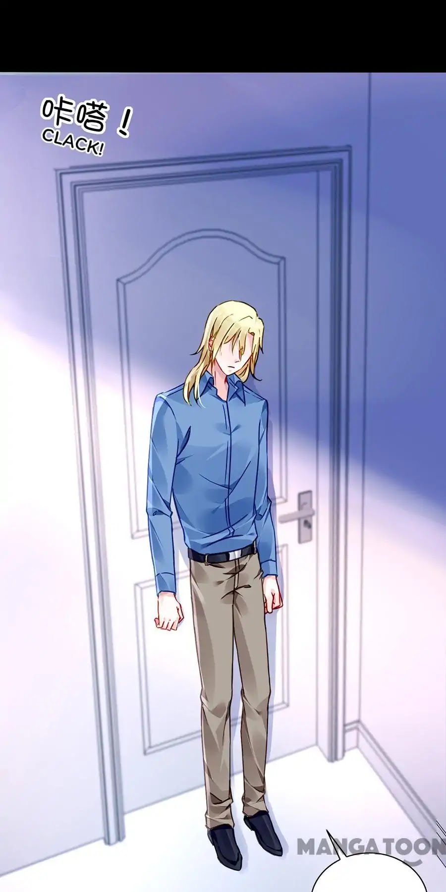 Haomen Qifu de Chuntian Chapter 144 page 18 - Chapter 144
