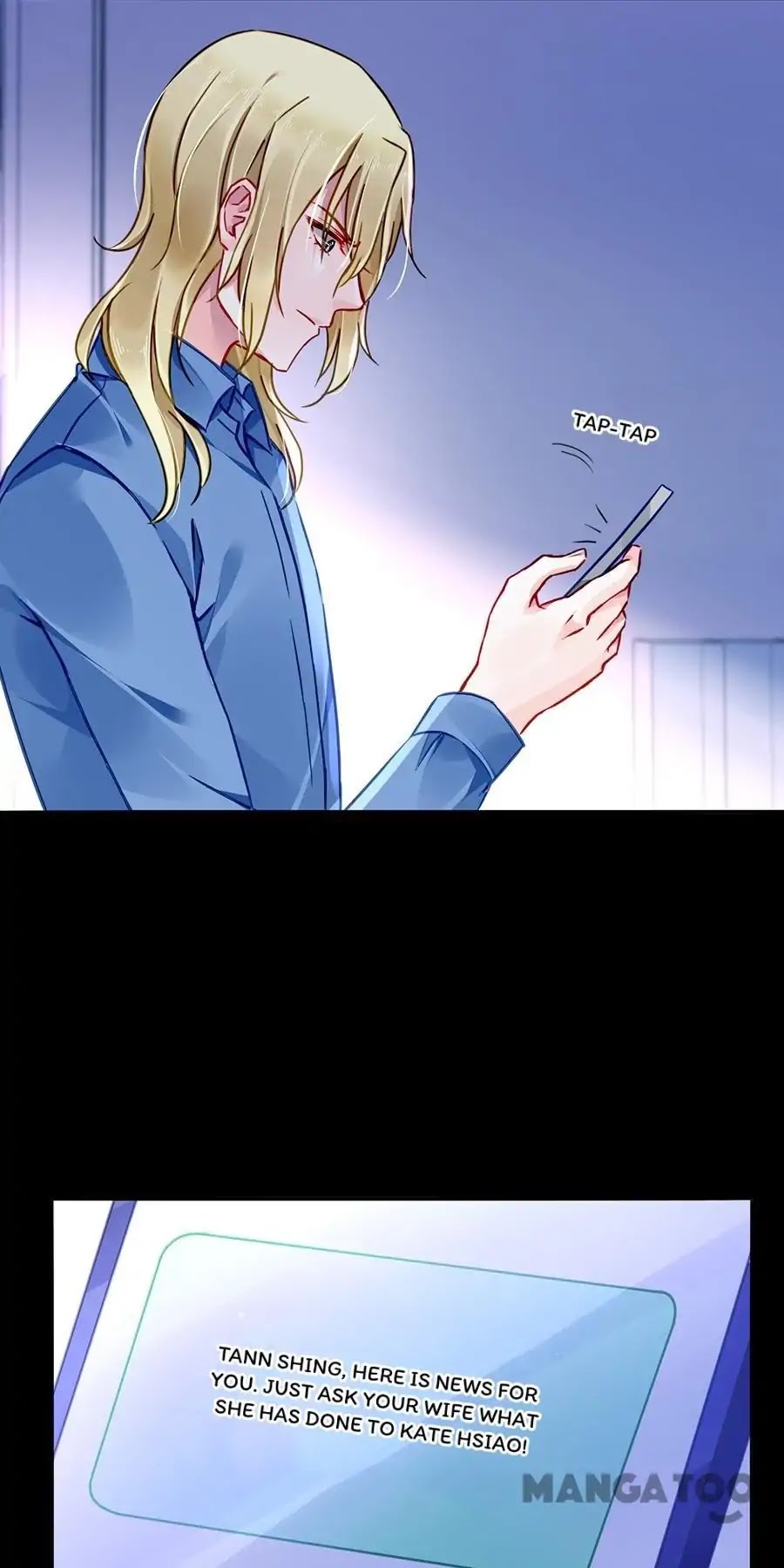 Haomen Qifu de Chuntian Chapter 144 page 20 - Chapter 144