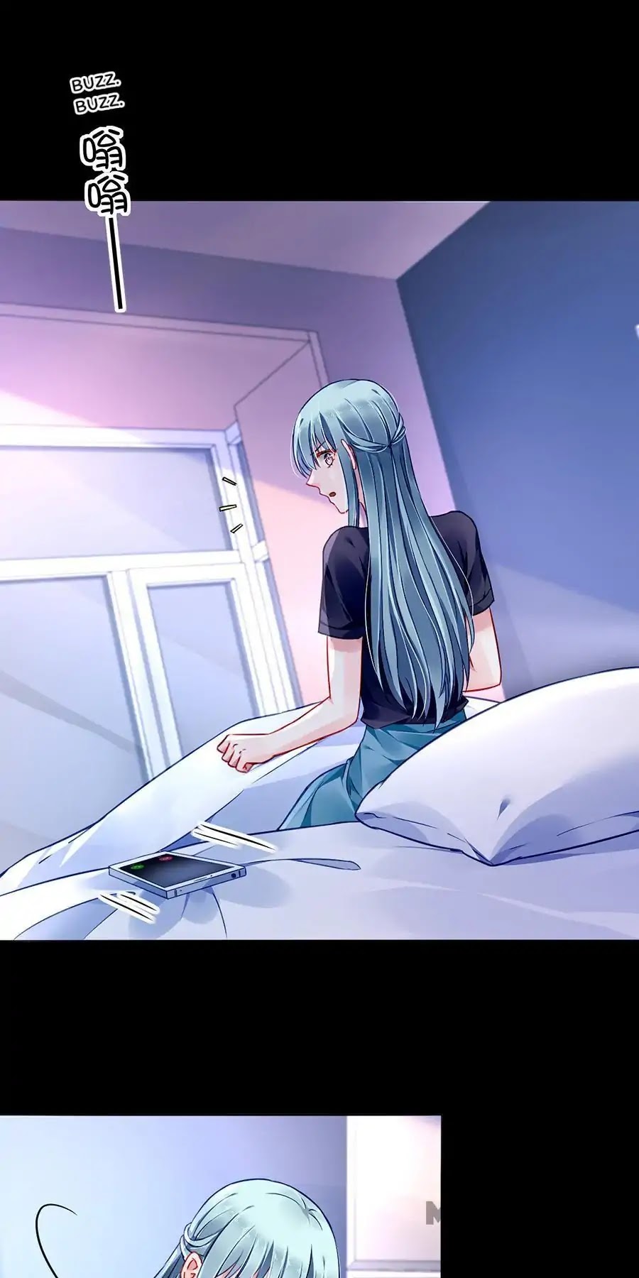 Haomen Qifu de Chuntian Chapter 145 page 38 - Chapter 145