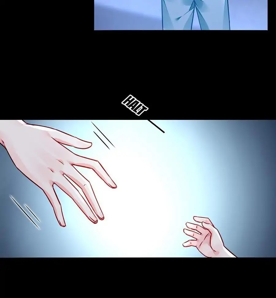 Haomen Qifu de Chuntian Chapter 147 page 7 - Chapter 147