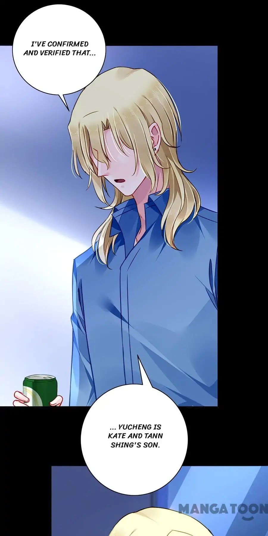 Haomen Qifu de Chuntian Chapter 148 page 3 - Chapter 148