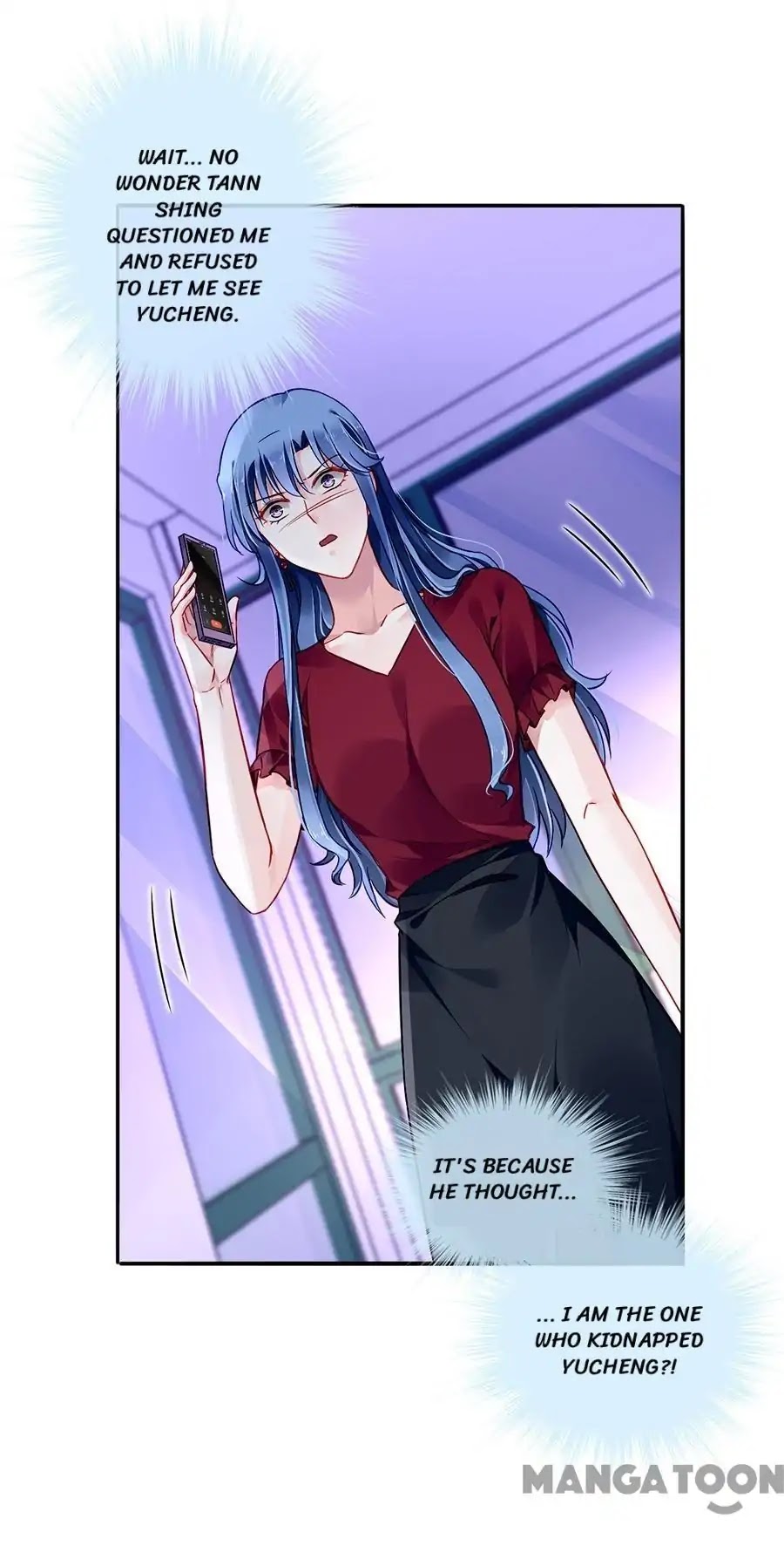Haomen Qifu de Chuntian Chapter 149 page 6 - Chapter 149