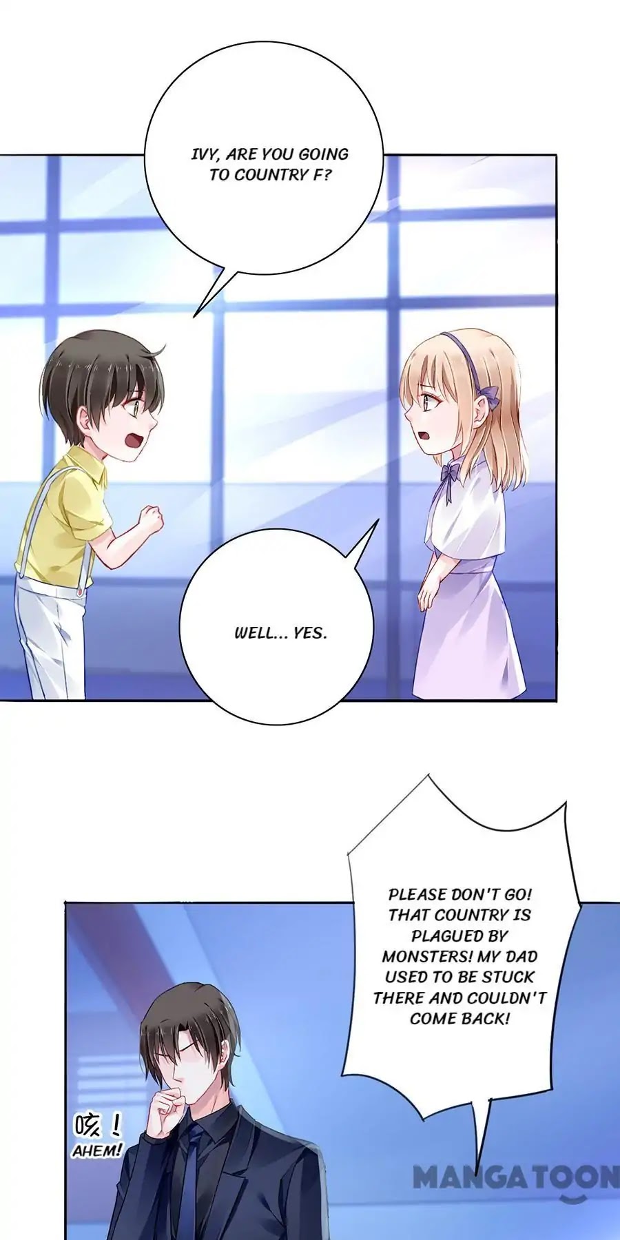 Haomen Qifu de Chuntian Chapter 150 page 3 - Chapter 150