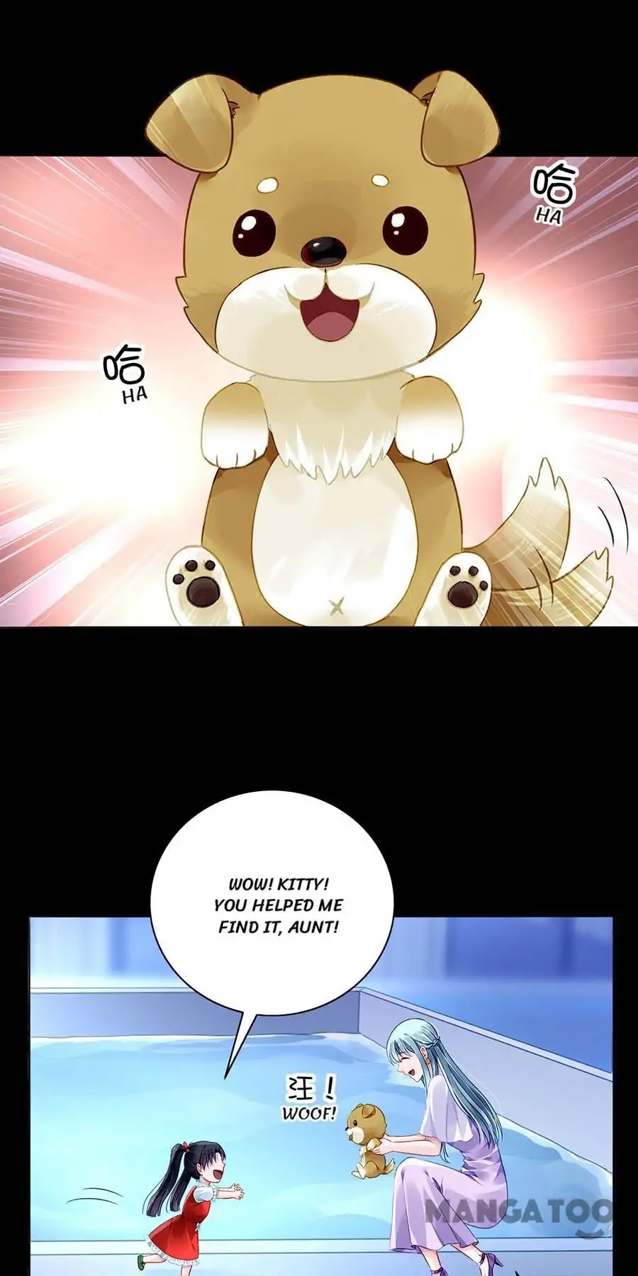 Haomen Qifu de Chuntian Chapter 152 page 27 - Chapter 152